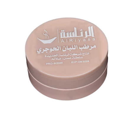 مرطب اللبان الحوجري 50 جرام