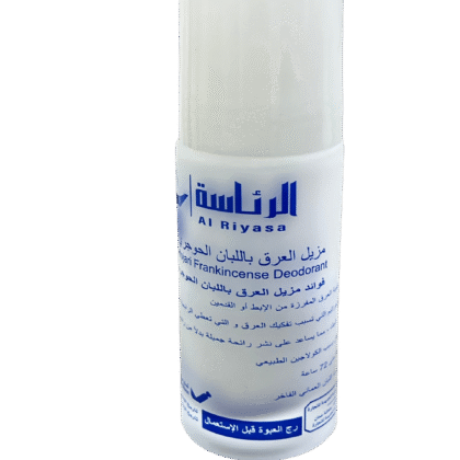 مزيل عرق باللبان الحوجري 50مل