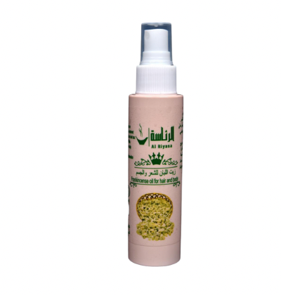 زيت الشعر والجسم باللبان الحوجري 100مل