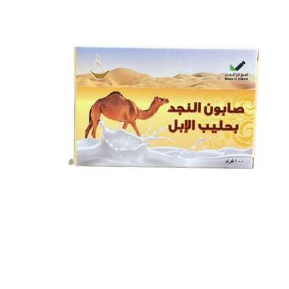 صابون حليب الآبل 100 جرام