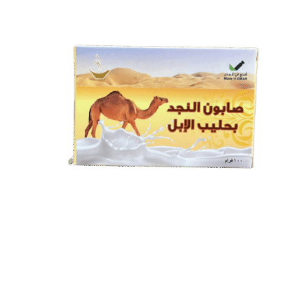 صابون حليب الآبل 100 جرام