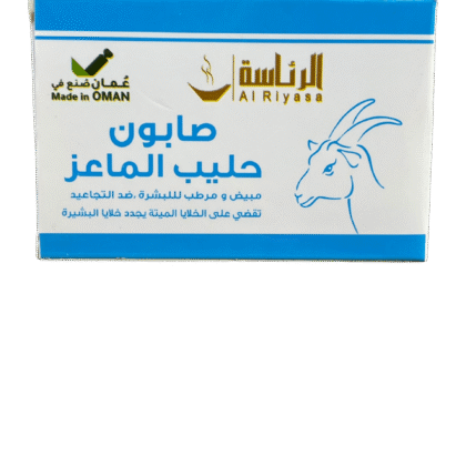 صابون حليب الماعز