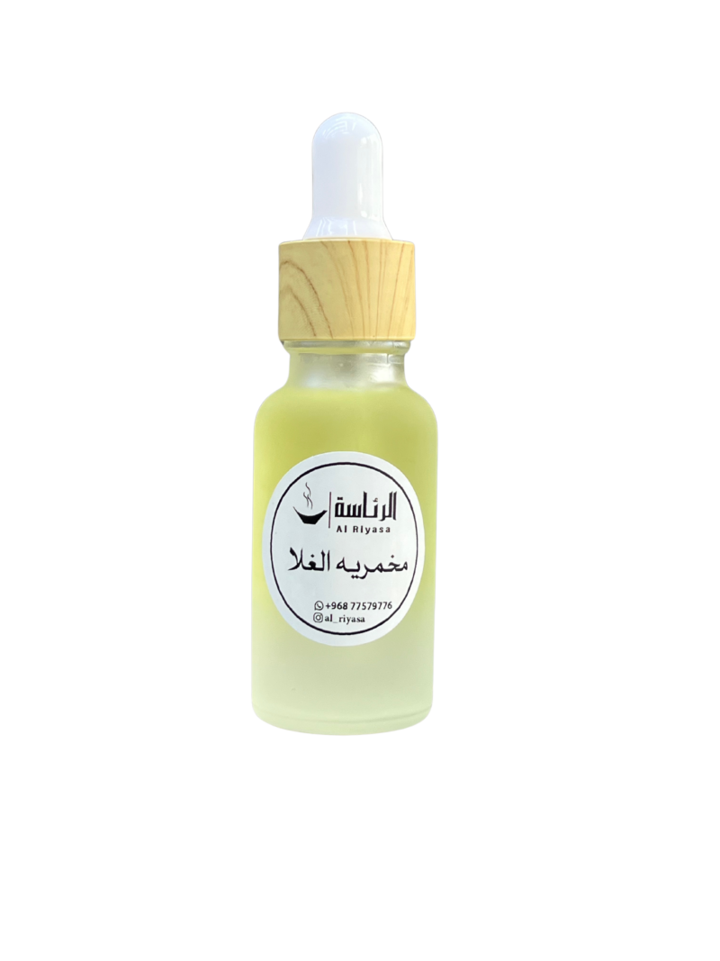 مخمرية الغلا للجسم والشعر