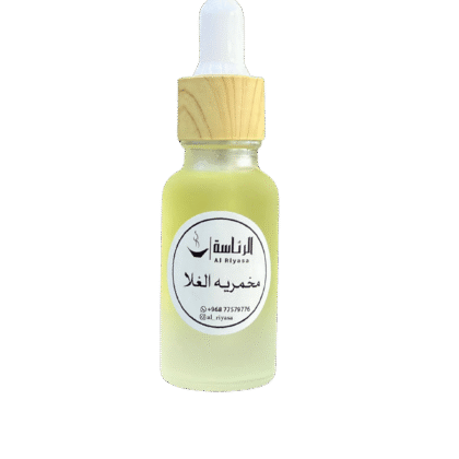 مخمرية الغلا للجسم والشعر