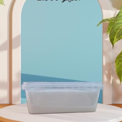 صابون خام جلسرين ابيض 1 كيلو