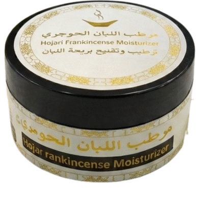 مرطب اللبان الحوجري 100 جرام للتفتيح