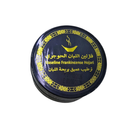فازلين اللبان الحوجري 50 جرام