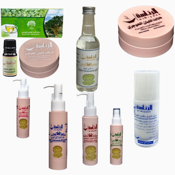 منتجات اللبان