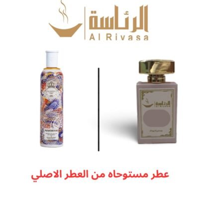 مهراني