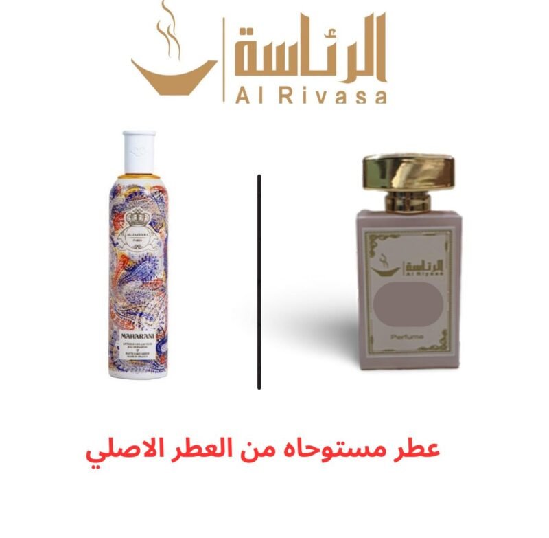 مهراني