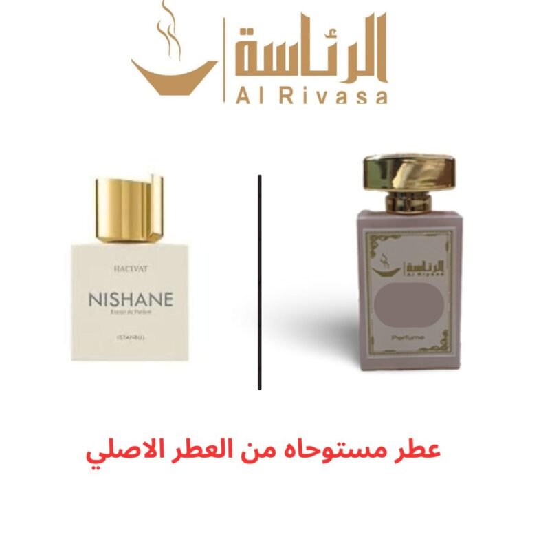 نيشان