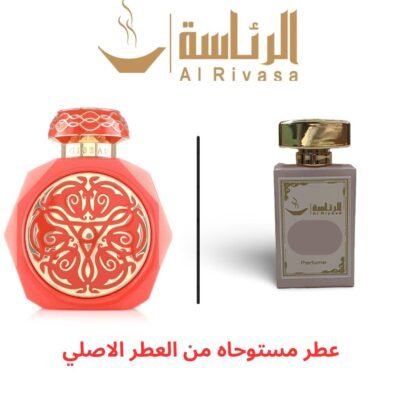 كاستيلا قصة