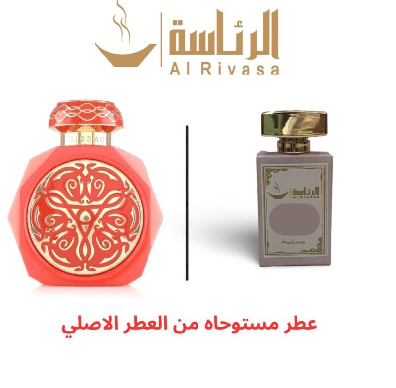 كاستيلا قصة