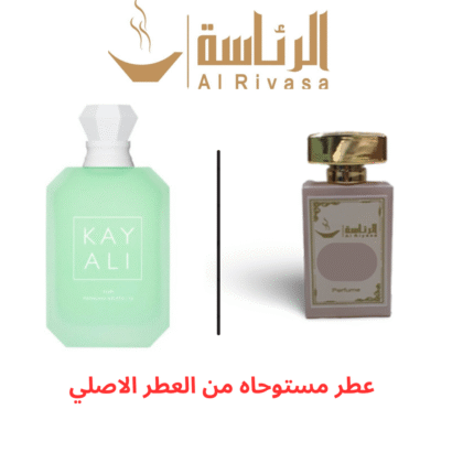 يم بيستاشيو