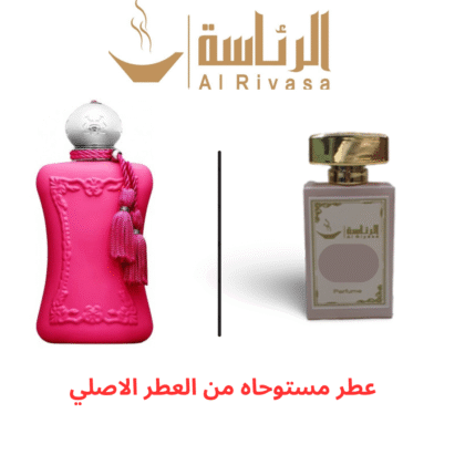 اورينا