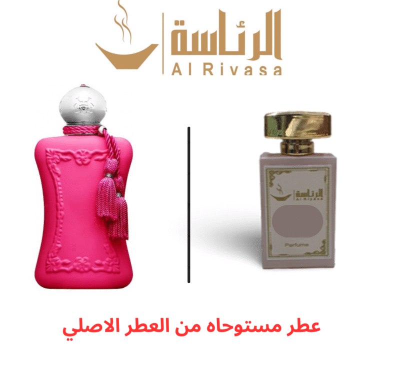 اورينا