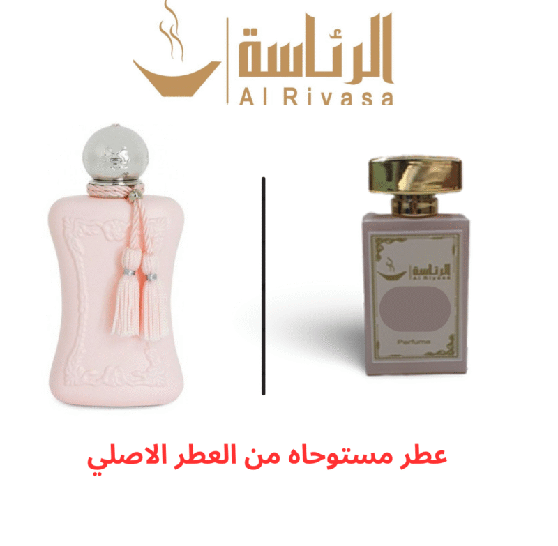 ديلينا