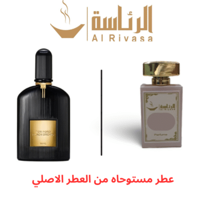 بلاك اوركيد توم فورد