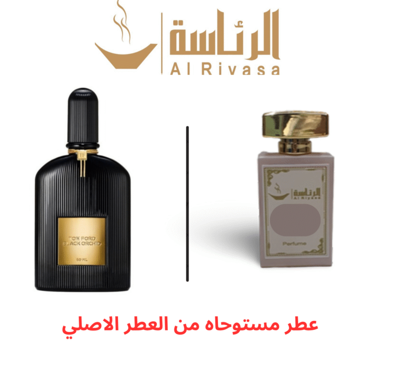 بلاك اوركيد توم فورد