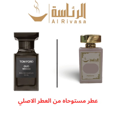 عود وود توم فورد
