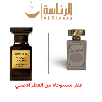 توسكان لذر
