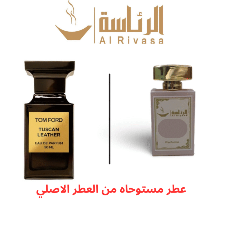 توسكان لذر