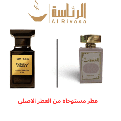 توباكو فانيليا