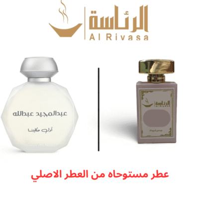 اول حكاية قصة