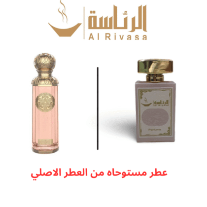 كالبيريا قصة