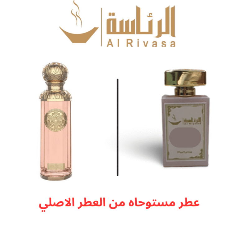 كالبيريا قصة