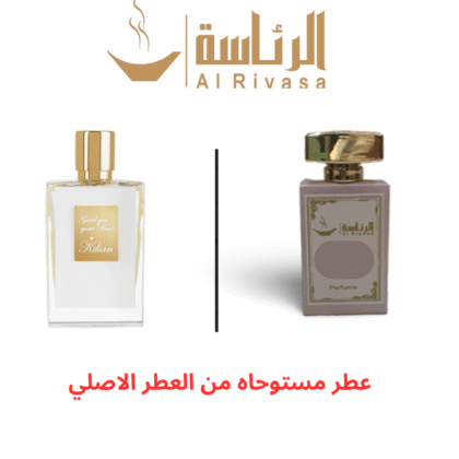 جود جيرال