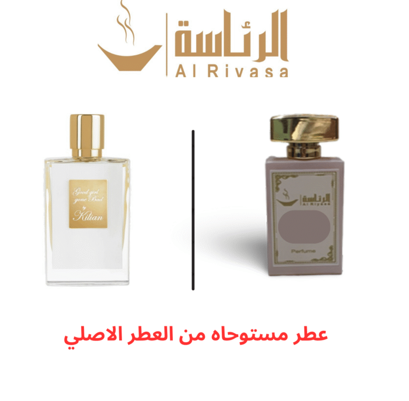 جود جيرال