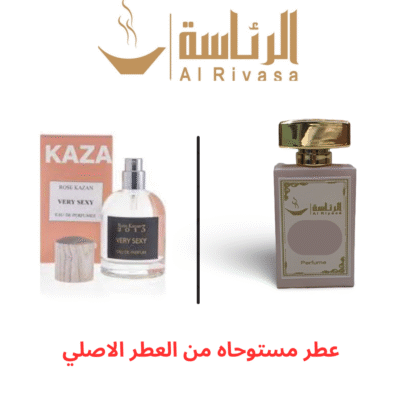 فري سكسي