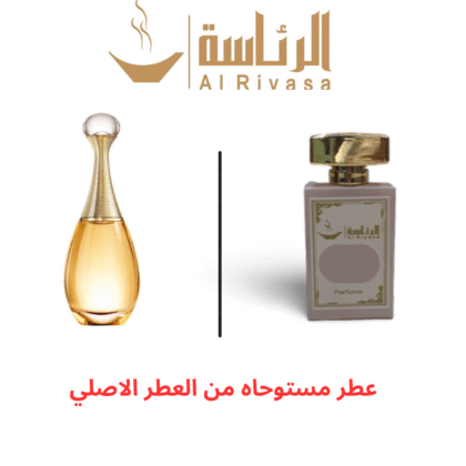 جادور