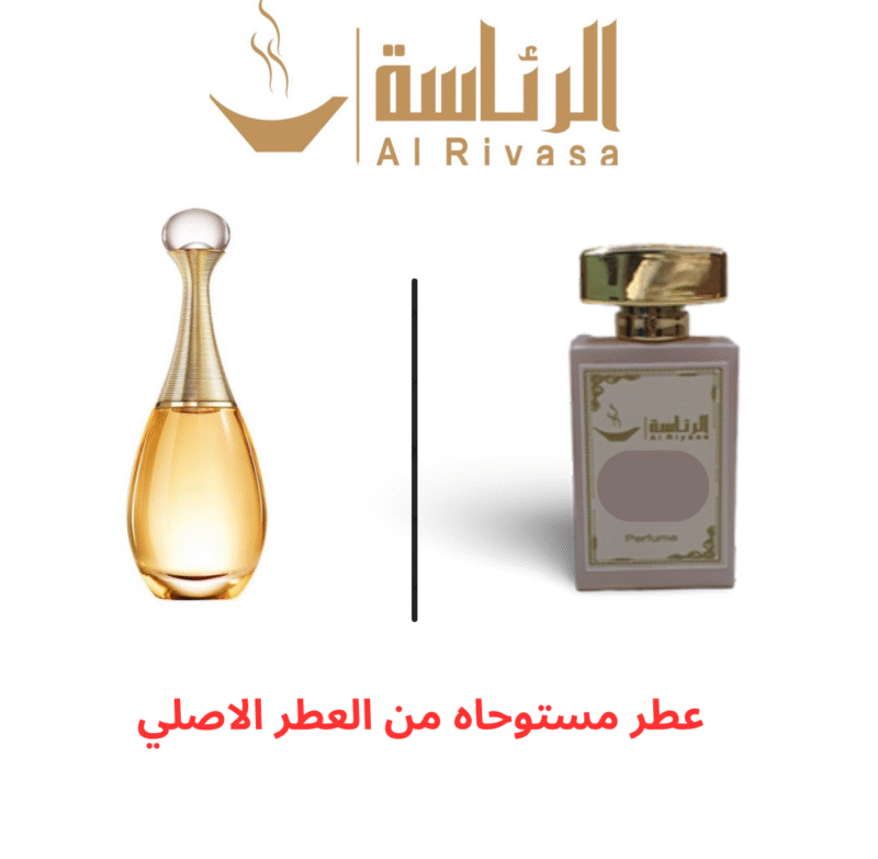 جادور