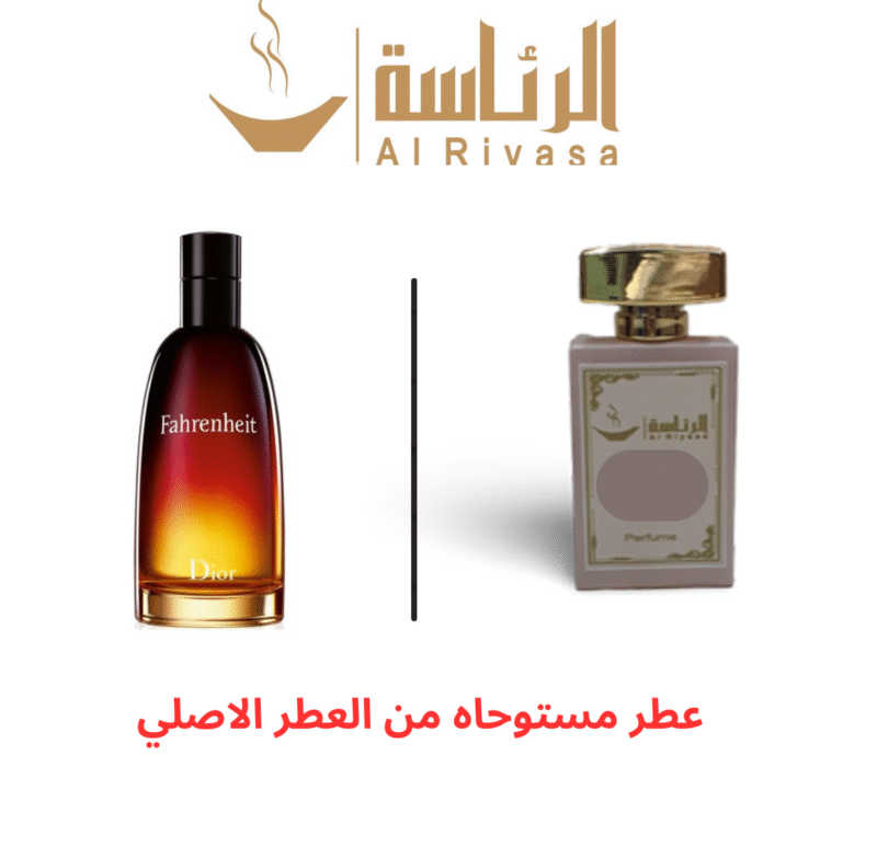 فارنهايت ديور