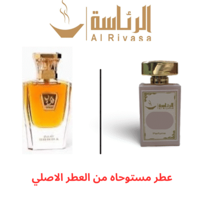 الشيخ عبدالله