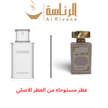 كروس