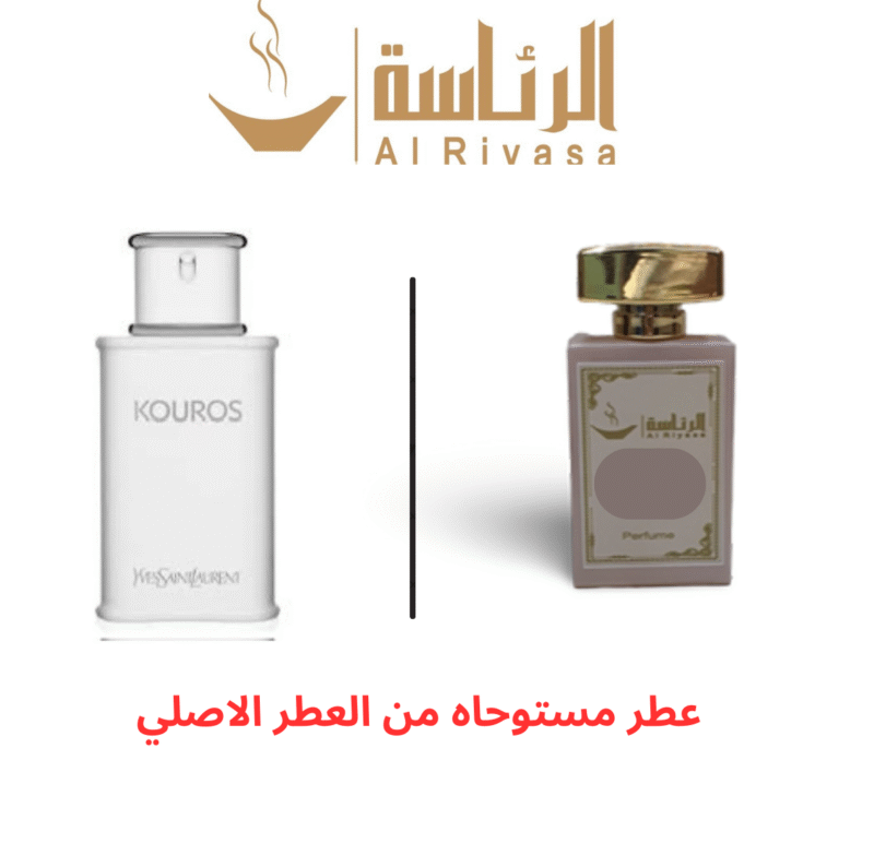 كروس