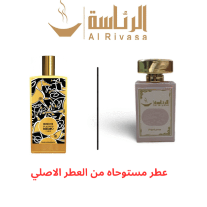 آيرش عود ميمور