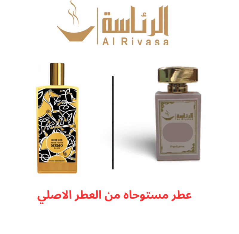 آيرش عود ميمور