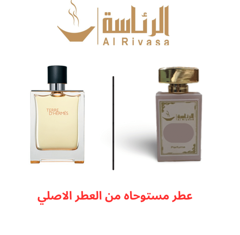 ثري دي هيمز