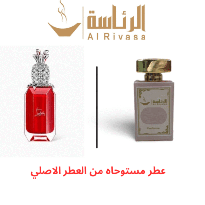 لوبيفنك كريستيان لوبوتان