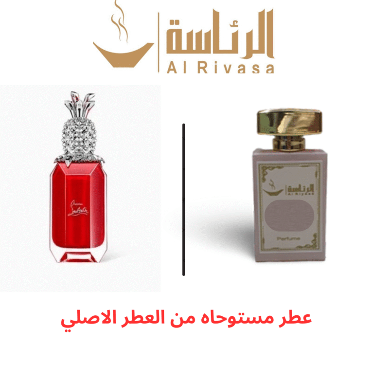 لوبيفنك كريستيان لوبوتان