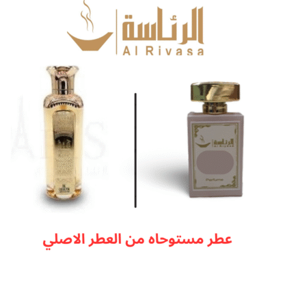 عتيق ذاكولكتر