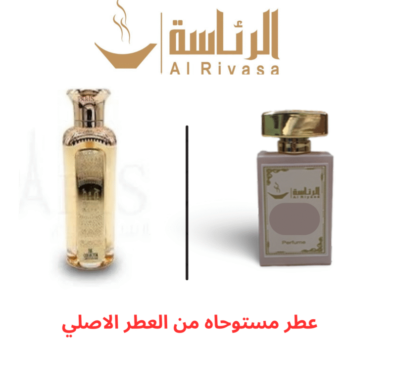 عتيق ذاكولكتر