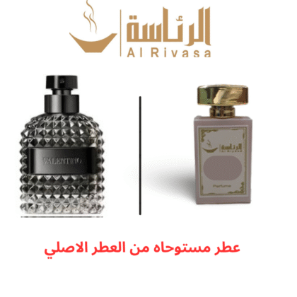 فالنتينو اومو انتينس