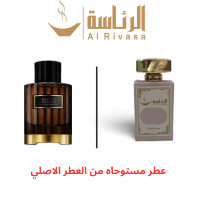 مايستري كارولينا