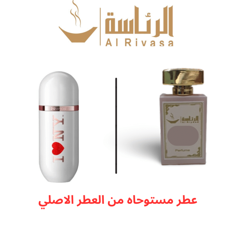 212 في اي بي نيويرك