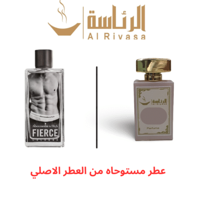 فيرس